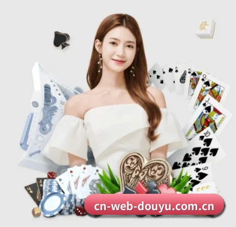 斗鱼体育 APP - DouYu
