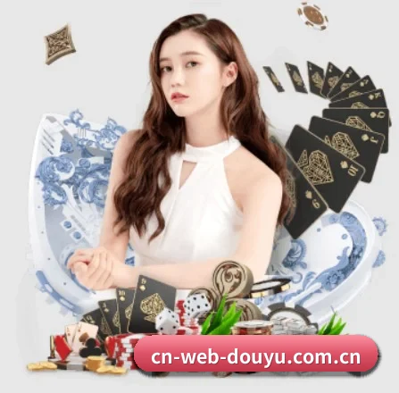 斗鱼体育 APP 界面（DouYu）